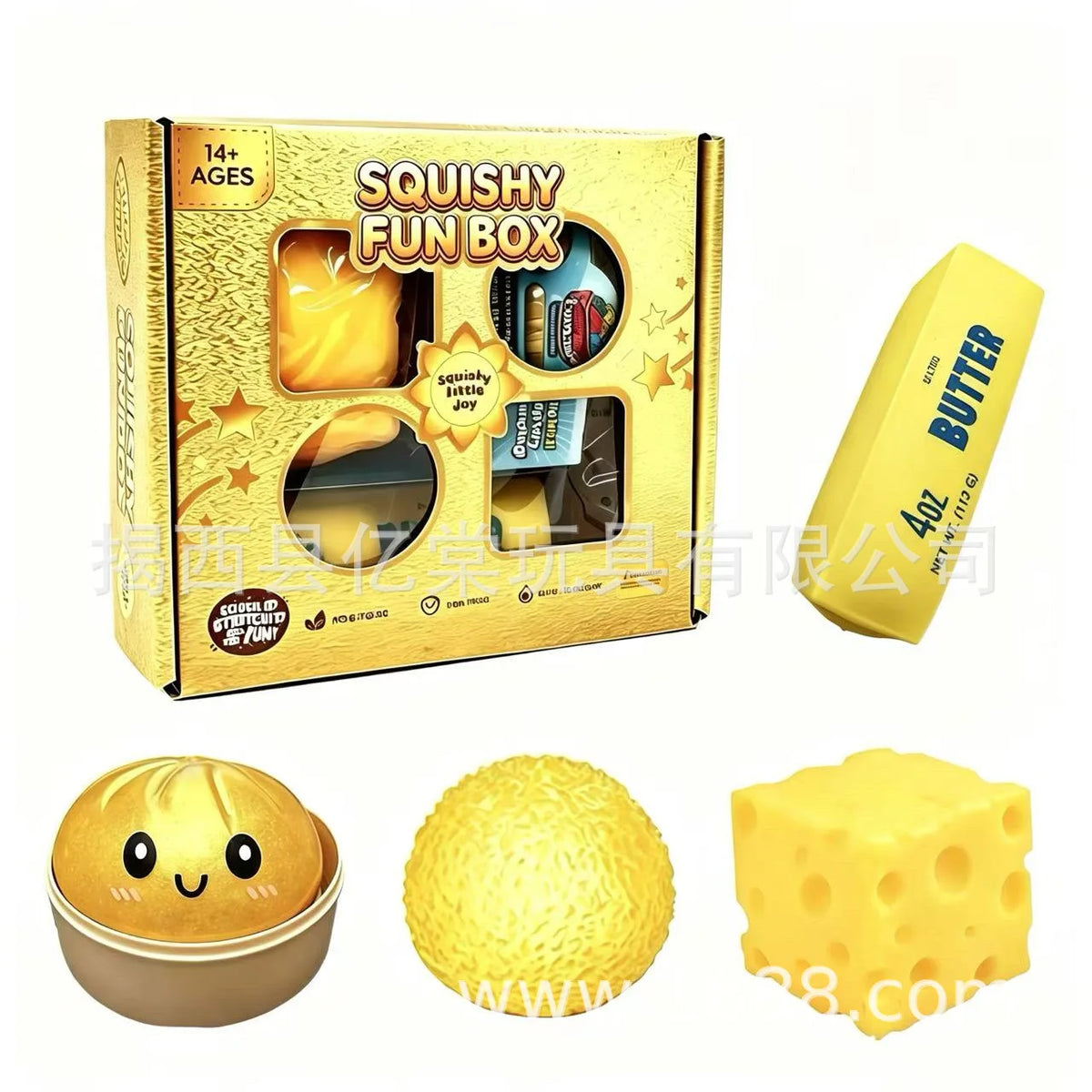 Halloween Fun Box 8‑Pack Sensory Squeeze Squishy Toys | Cute Food & Pumpkin Stress Relief Fidget Set,Perfect Halloween Gift
