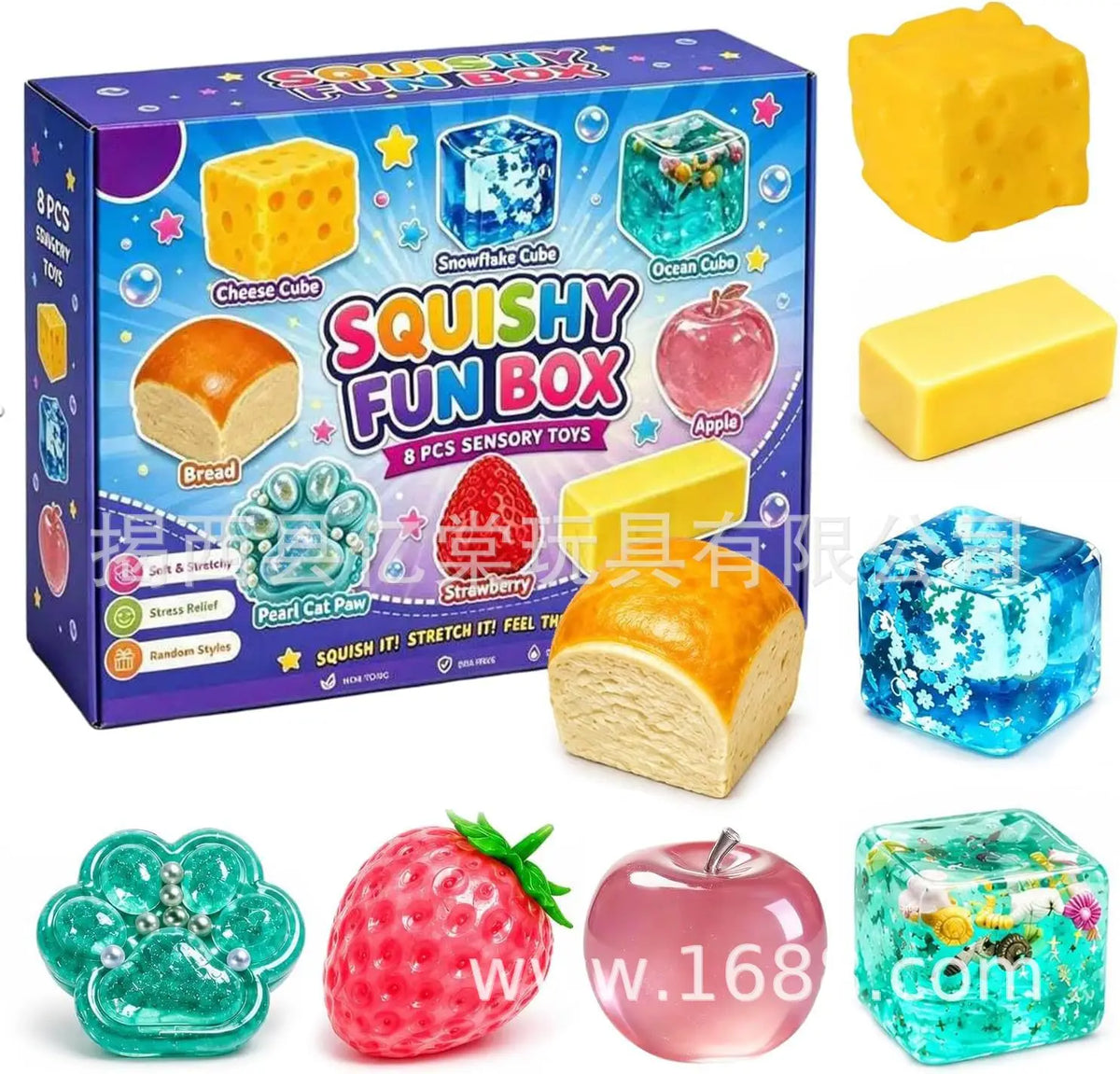 Halloween Fun Box 8‑Pack Sensory Squeeze Squishy Toys | Cute Food & Pumpkin Stress Relief Fidget Set,Perfect Halloween Gift