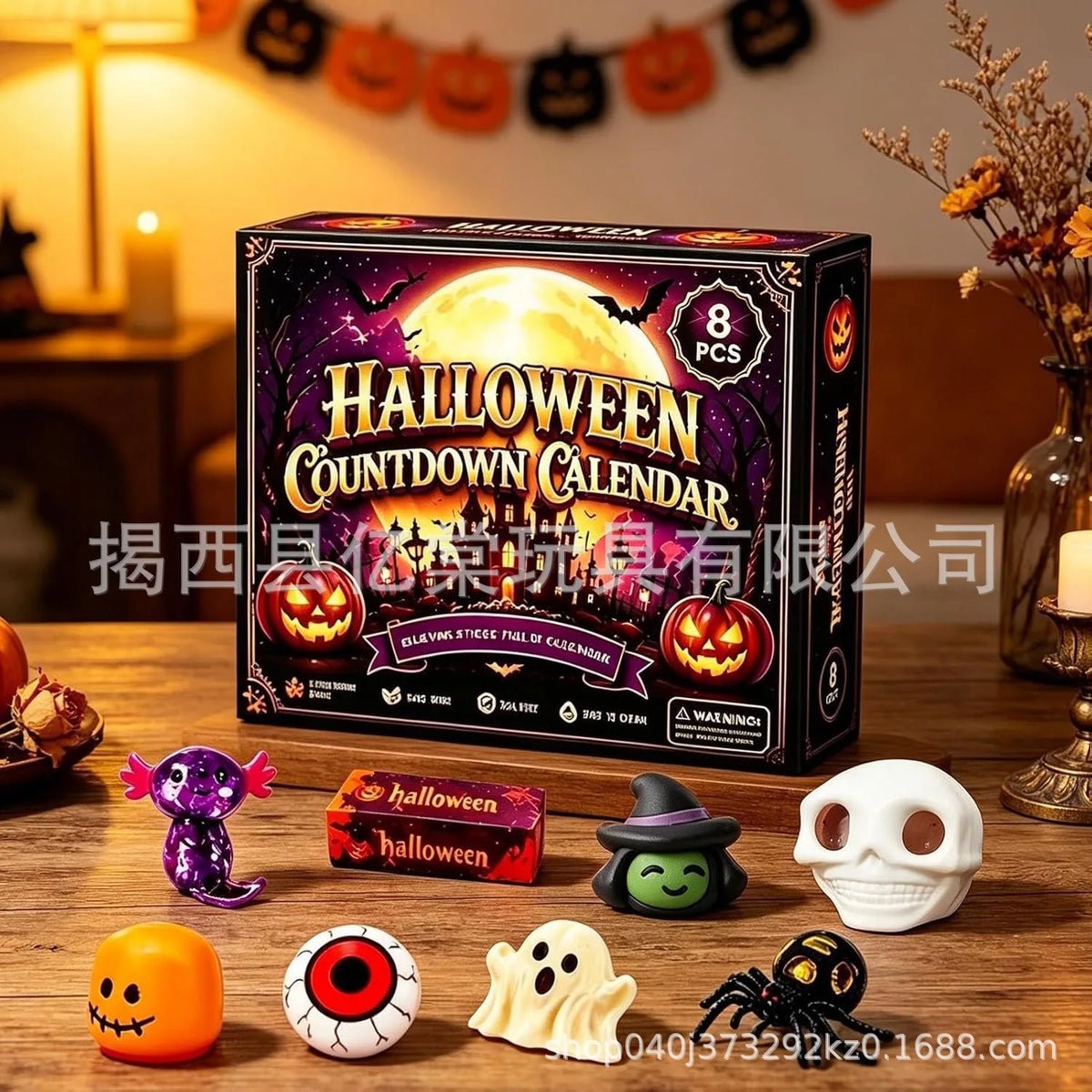 Halloween Fun Box 8‑Pack Sensory Squeeze Squishy Toys | Cute Food & Pumpkin Stress Relief Fidget Set,Perfect Halloween Gift