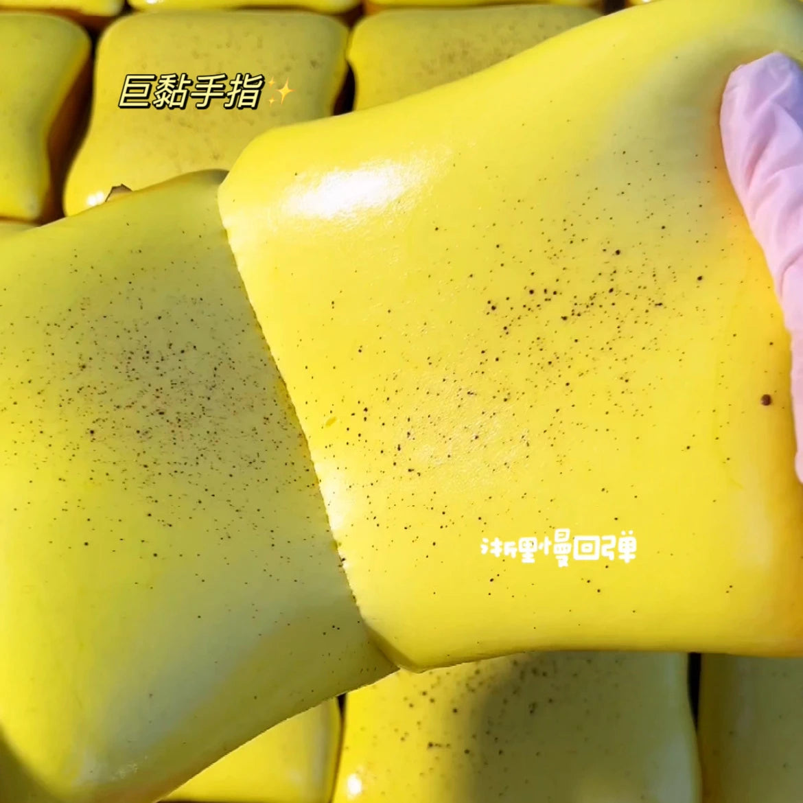 Toast Bread Squishy Toy – Slow Rising Kawaii Stress Relief Fidget