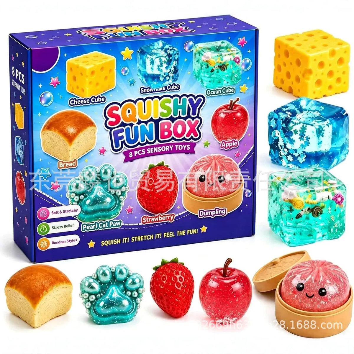 Squishy Fun Box – 8-Piece Stress Relief Sensory Toy Set