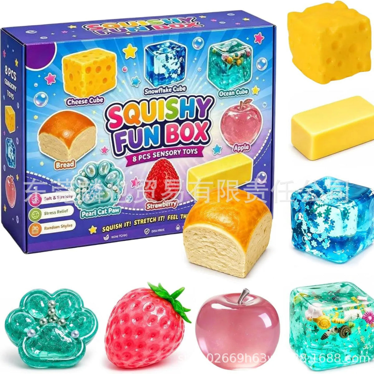 Squishy Fun Box – 8-Piece Stress Relief Sensory Toy Set