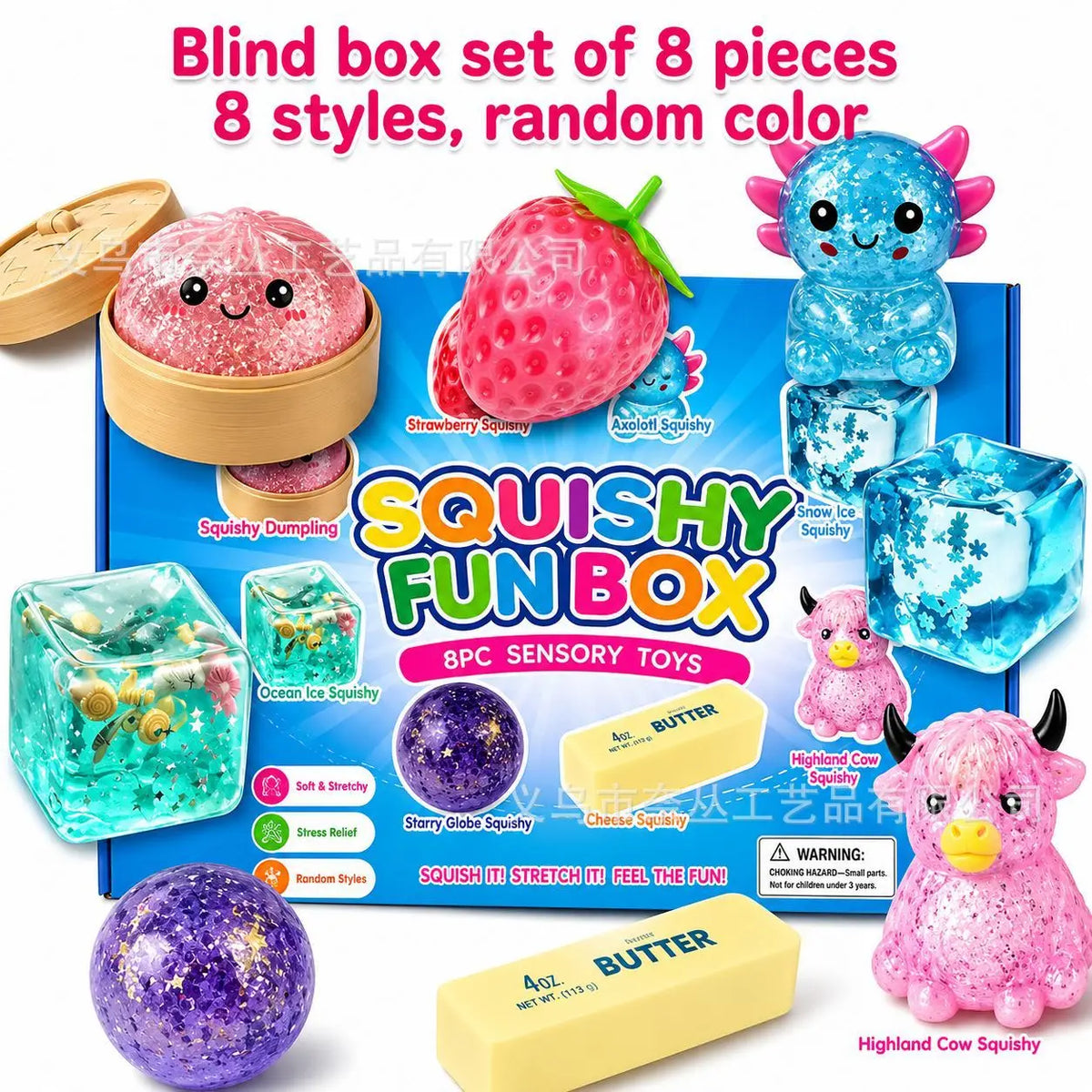8-Piece Maltose Squishy Blind Box – Slow Rising Sensory Fidget Gift