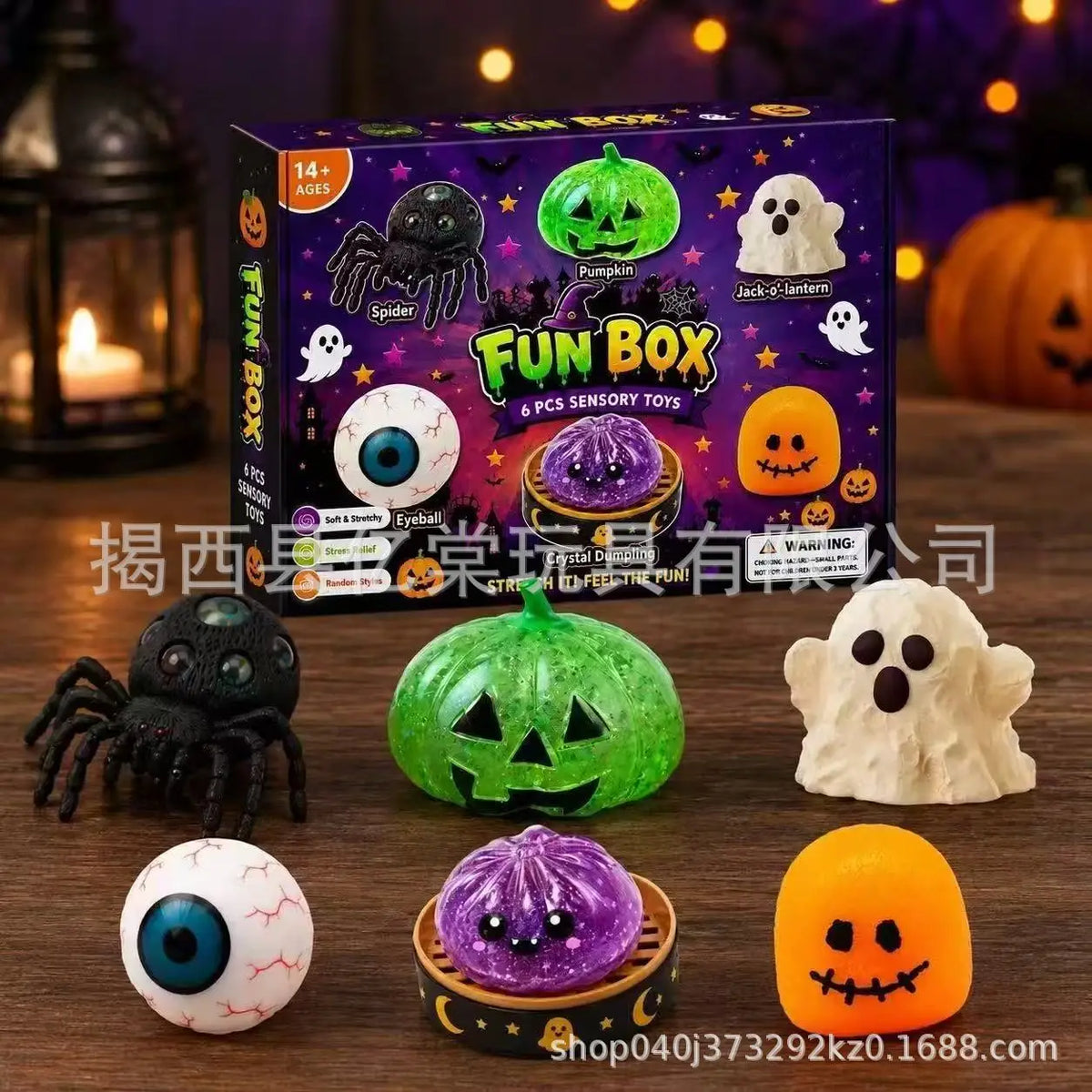Halloween Fun Box 8‑Pack Sensory Squeeze Squishy Toys | Cute Food & Pumpkin Stress Relief Fidget Set,Perfect Halloween Gift