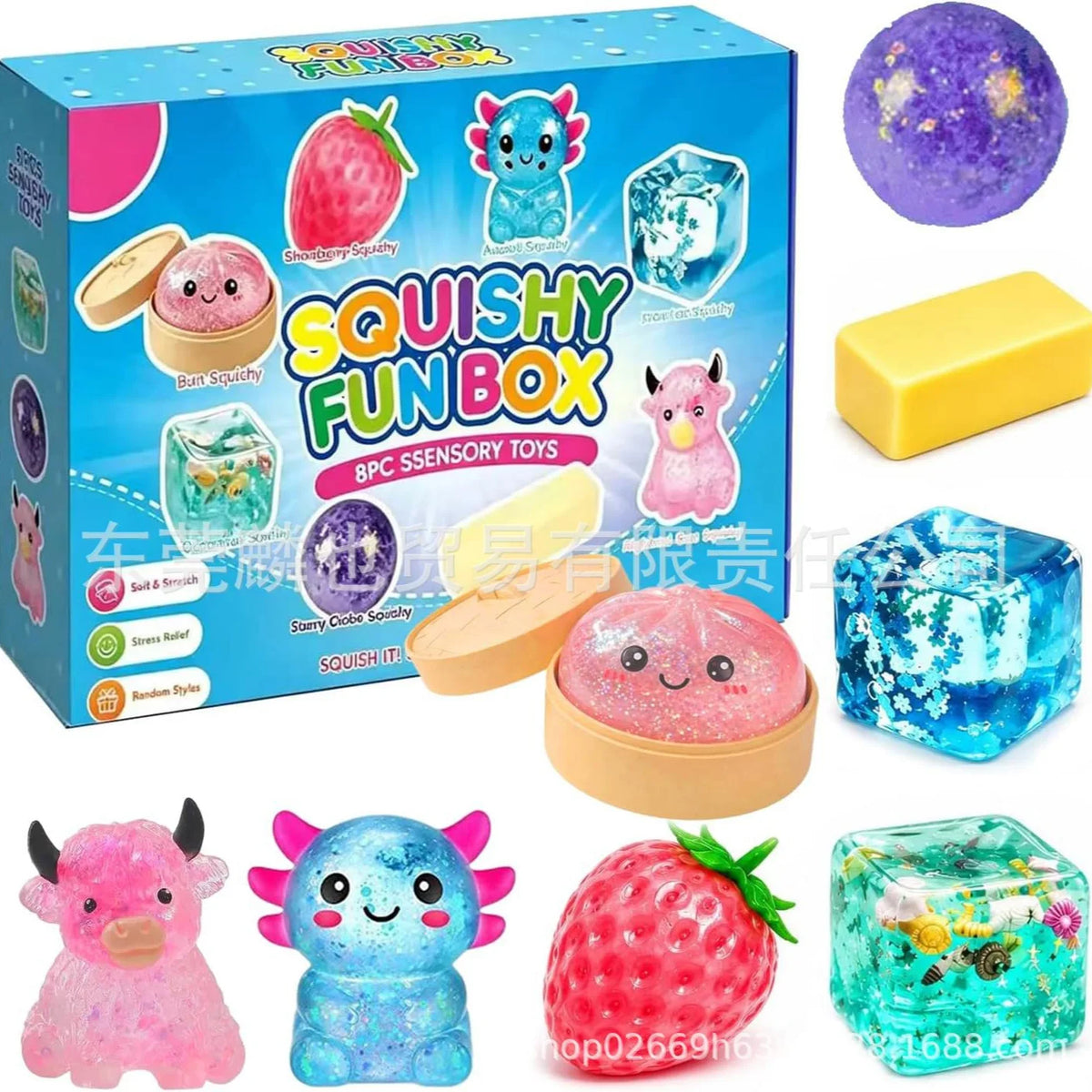Squishy Fun Box – 8-Piece Stress Relief Sensory Toy Set