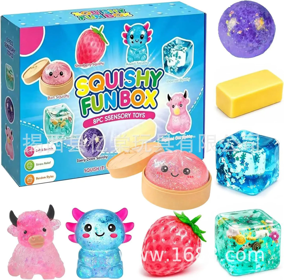 Halloween Fun Box 8‑Pack Sensory Squeeze Squishy Toys | Cute Food & Pumpkin Stress Relief Fidget Set,Perfect Halloween Gift